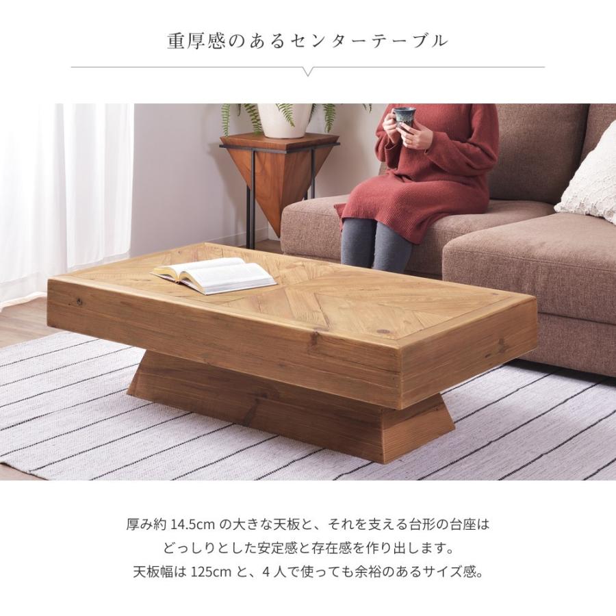 東谷 ローテーブル テーブル センターテーブル リビングテーブル