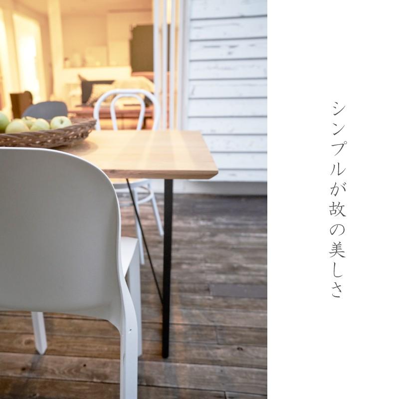 東谷 ダイニングチェア 椅子 おしゃれ チェアー 食卓椅子 イス 低め