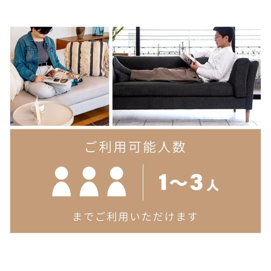 東谷 ソファー ソファ 3人掛け 3人掛けソファー ダイニングソファ