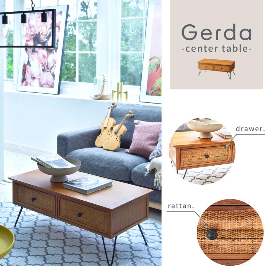 ローテーブル センターテーブル 幅100cm ラタン 天然木 スチール 籐