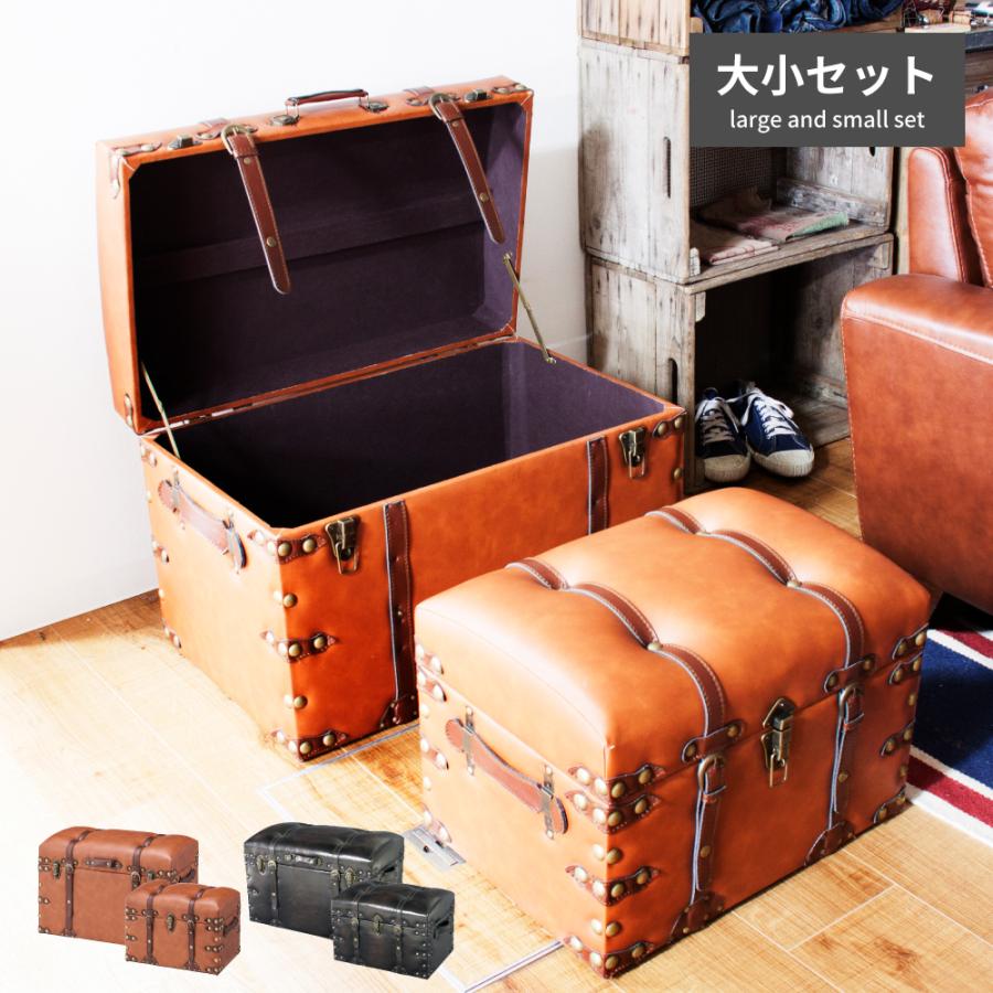 東谷 収納ボックス 2個セット フタ付き 箱 おしゃれ 合皮 レザー