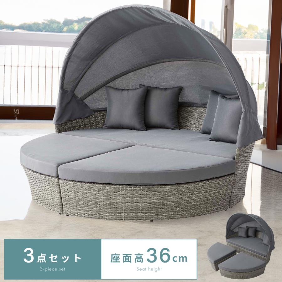 東谷 ラタン風 ガーデンソファセット ガーデンソファ ソファセット