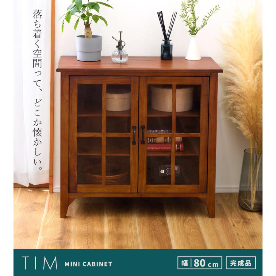 東谷 キャビネット サイドボード リビング 収納 完成品 木製 食器棚 幅