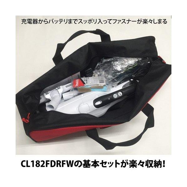 マキタ（makita） 【正規店】 掃除機 充電式クリーナー バッグ 充電式