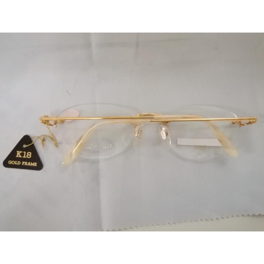 K18無垢ツーポイントメガネフレーム 送料無料！ : ながはら宝飾メガネ