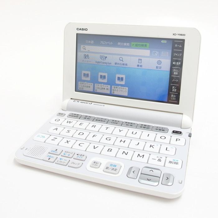 CASIO（カシオ） AZ-Y9800 (XD-Y9800) 電子辞書 EX-Word 学校パック