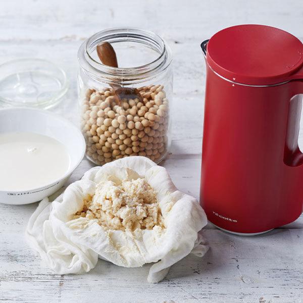 recolte（レコルト） ブレンダー ミキサーおしゃれ 350ml スープ