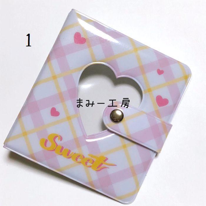 3穴バインダー コレクトブック 約11*23センチ（開いた状態） : まみー