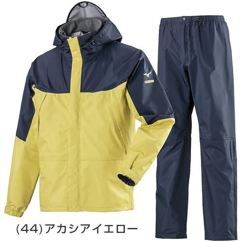 MIZUNO（ミズノ） 耐水圧30000mm レインウェア上下セット ベルグテック