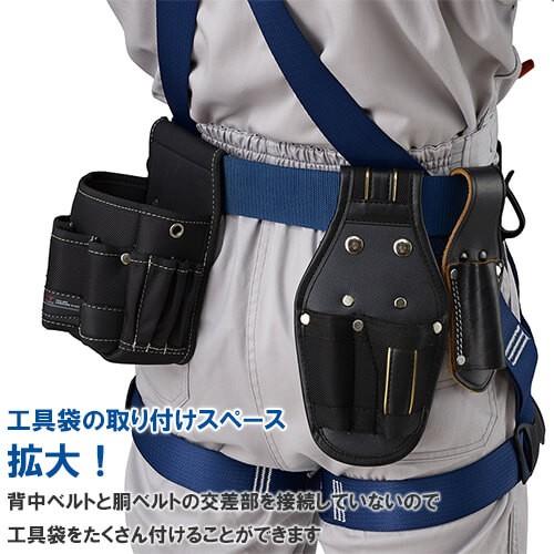 安全帯 フルハーネス ランヤード セット 墜落制止用器具 タニザワ ST