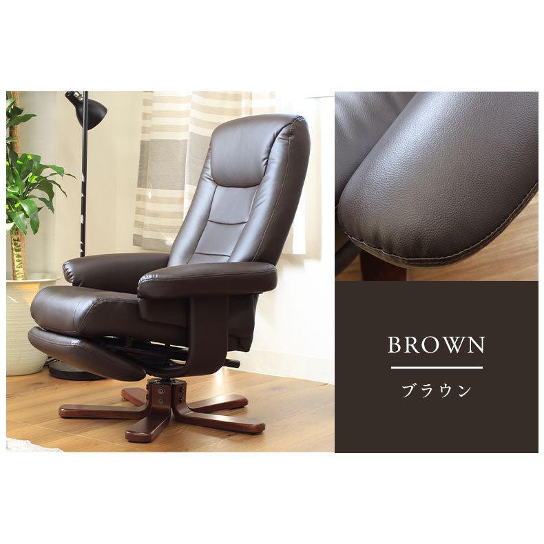 マナベインテリアハーツ ソファ ソファー チェア リクライニング