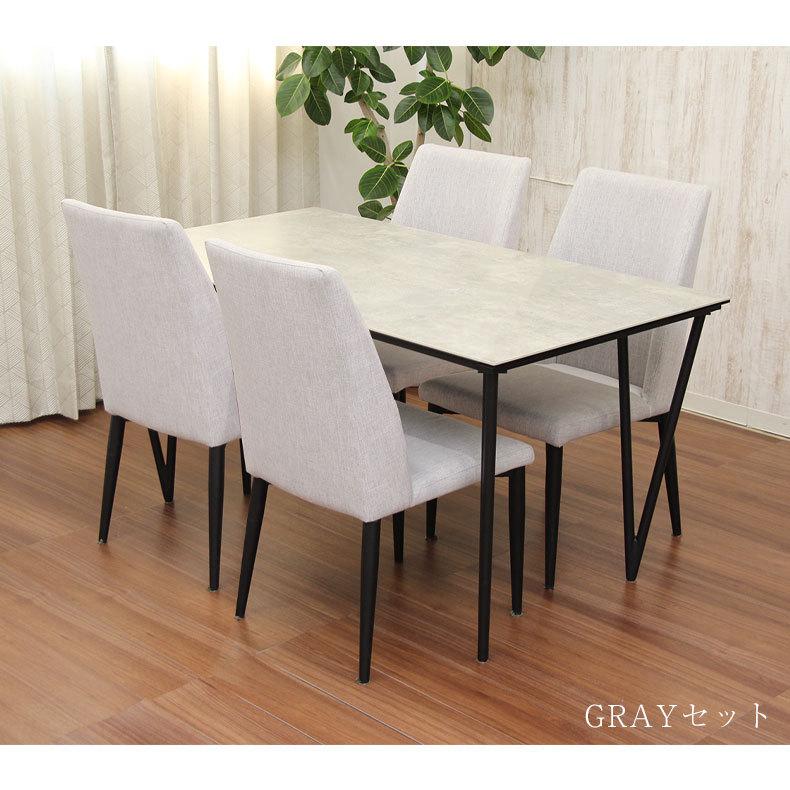 セラミックテーブル セラミック 135cm 石目調 ダイニングテーブル