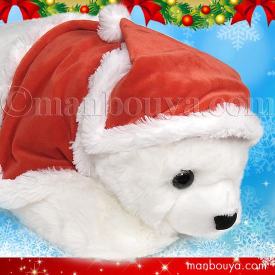 クリスマスプレゼント ぬいぐるみ くま テディベア キュート販売 CUTE