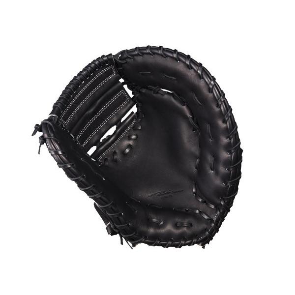 アイピーセレクト ip select ipセレクト 【専用グラブ袋付き