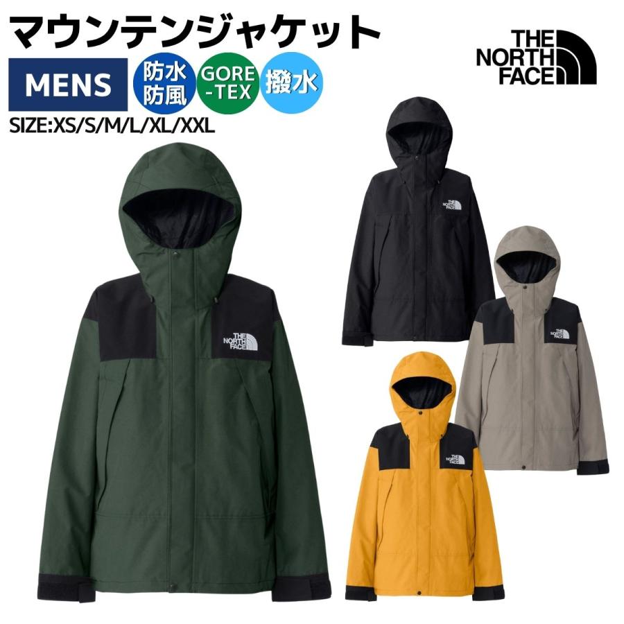 THE NORTH FACE（ザ ノースフェイス） THE NORTH FACE Mountain Jacket