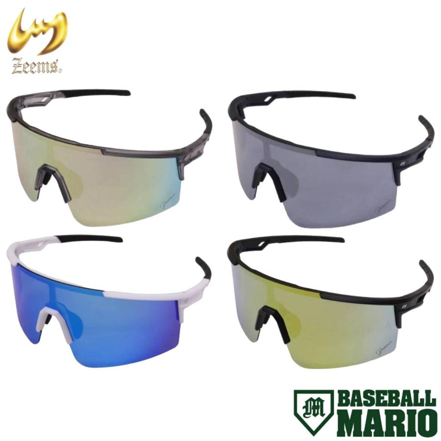 Zeems（ジームス） 専用ケース付き 偏光レンズサングラス 2025年モデル