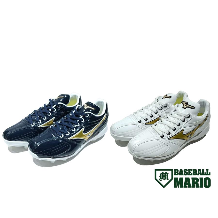 MIZUNO（ミズノ） 専用シューズ袋付 グローバルエリート マリオ