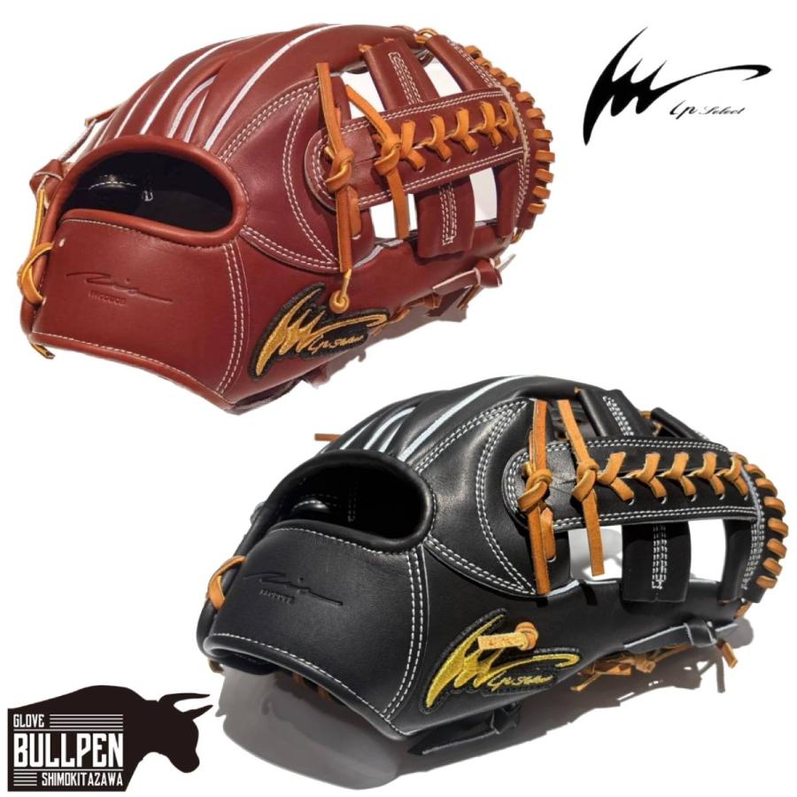 アイピーセレクト ip select ipセレクト GrealCollection 硬式グラブ