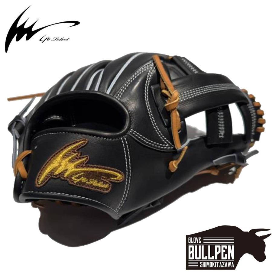 アイピーセレクト ip select ipセレクト Luxury Collection 硬式用