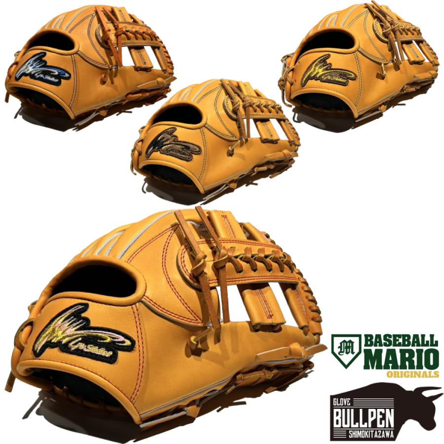 アイピーセレクト ip select ipセレクト マリオオリジナル 硬式用