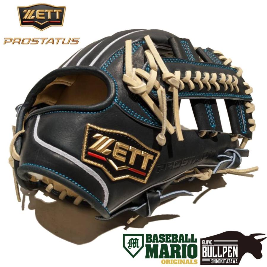 ゼット（ZETT） プロステイタス PROSTATUS マリオオリジナル 硬式用