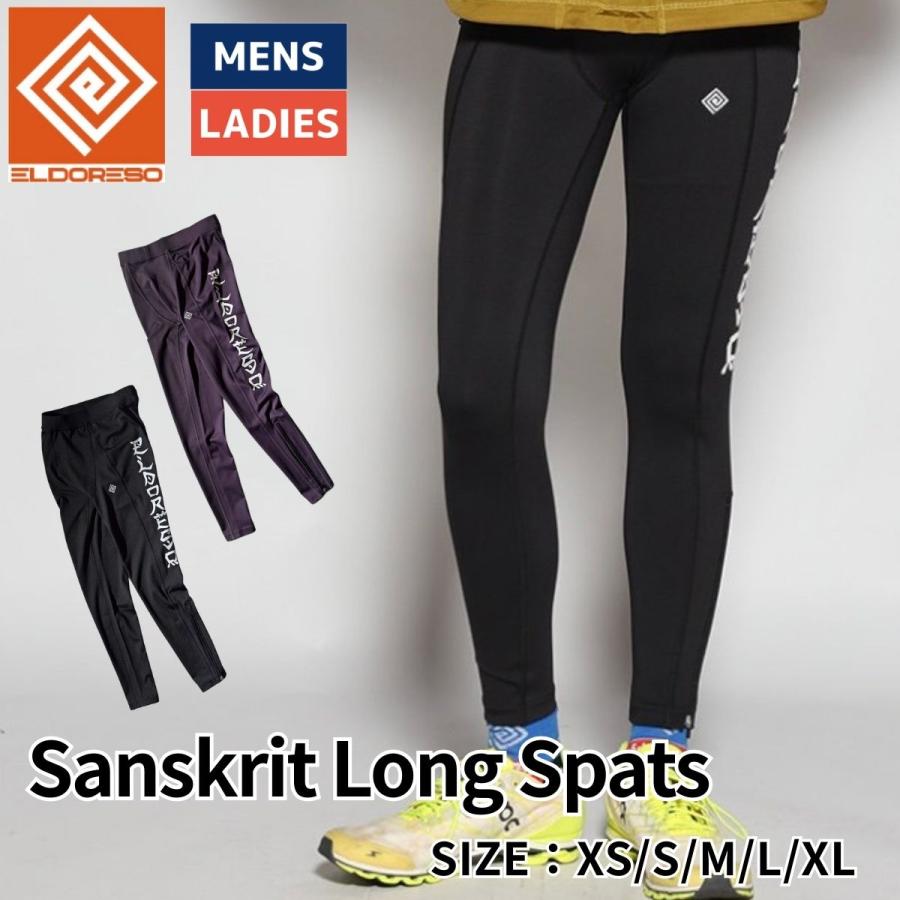 ELDORESO（エルドレッソ） ELDORESO Sanskrit Long Spats