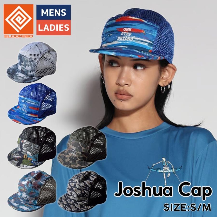 ELDORESO（エルドレッソ） ELDORESO Joshua Cap ランニングキャップ