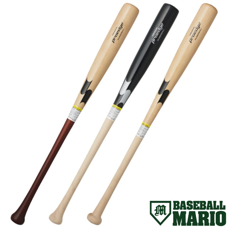 エスエスケイ（SSK） プロエッジ proedege 軟式用木製バット 84cm 800g