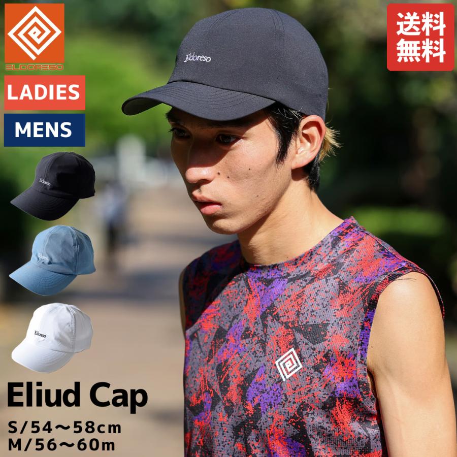 ELDORESO（エルドレッソ） ELDORESO Eliud Cap オールシーズン