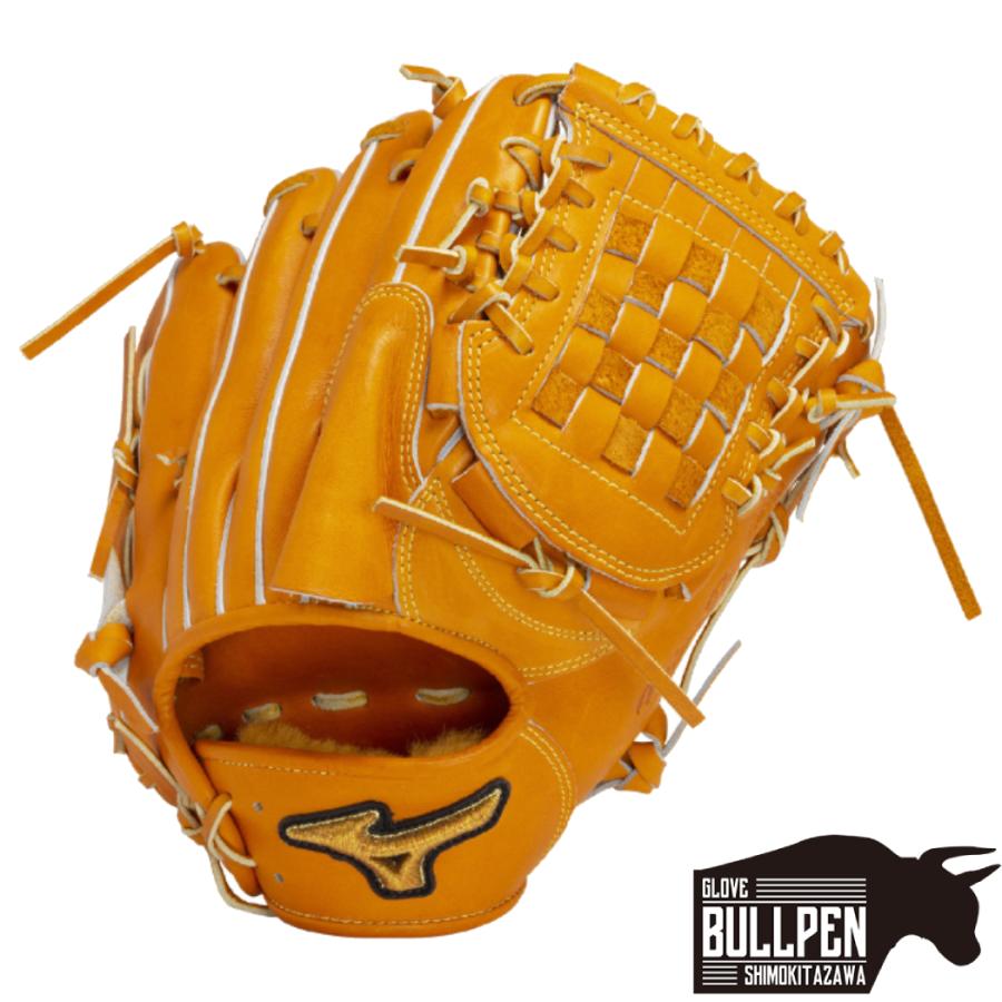 MIZUNO（ミズノ） ミズノプロクラシック 硬式用グラブ 投手用1 ヨコ型