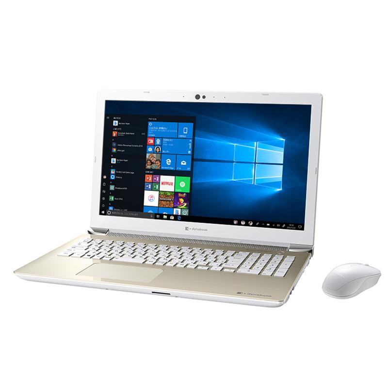 dynabook（ダイナブック） ノートパソコン office搭載 新品 同様 Win10