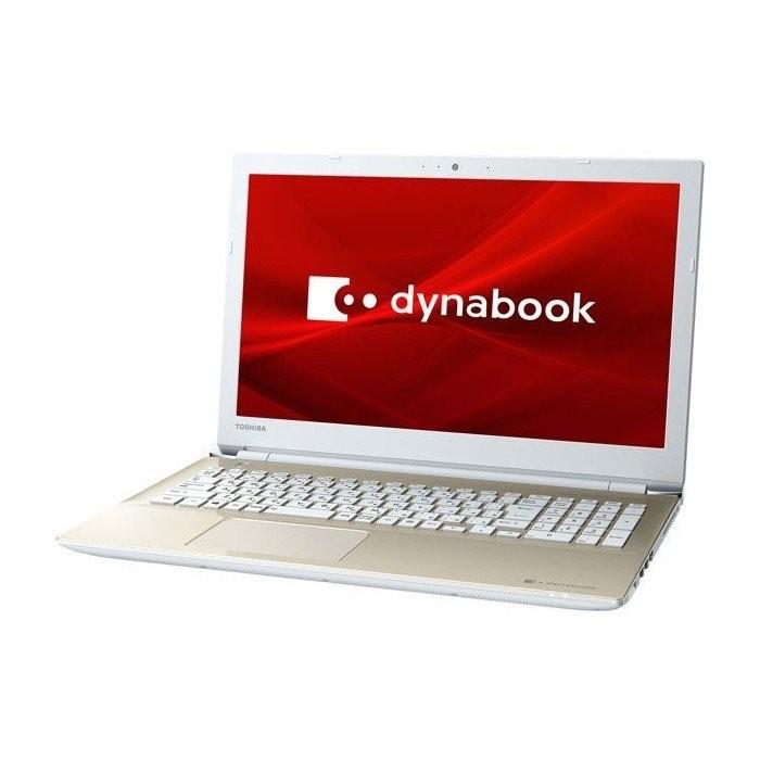dynabook（ダイナブック） ノートパソコン Office付き 新品 同様 東芝