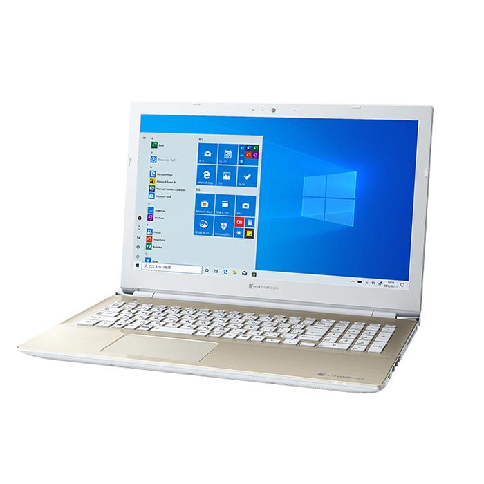 dynabook（ダイナブック） ノートパソコン office搭載 新品 同様 Win10