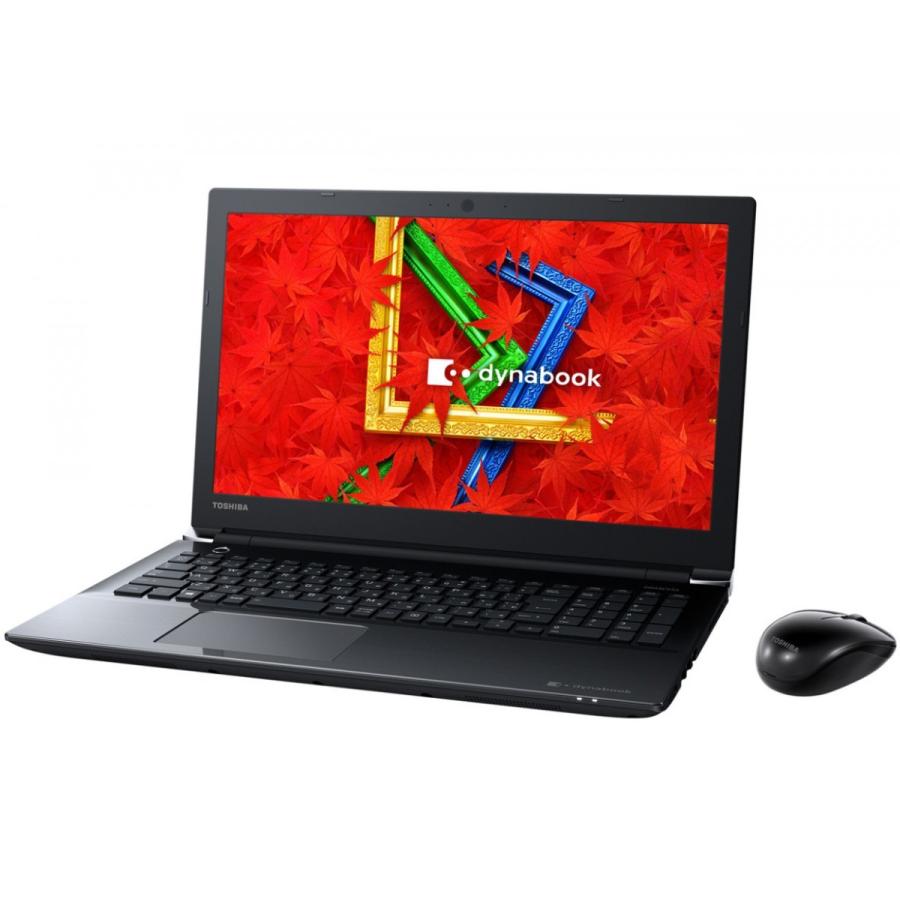 dynabook（ダイナブック） ノートパソコン ノートPC パソコン 安い