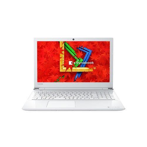 dynabook（ダイナブック） ノートパソコン パソコン PC 安い office