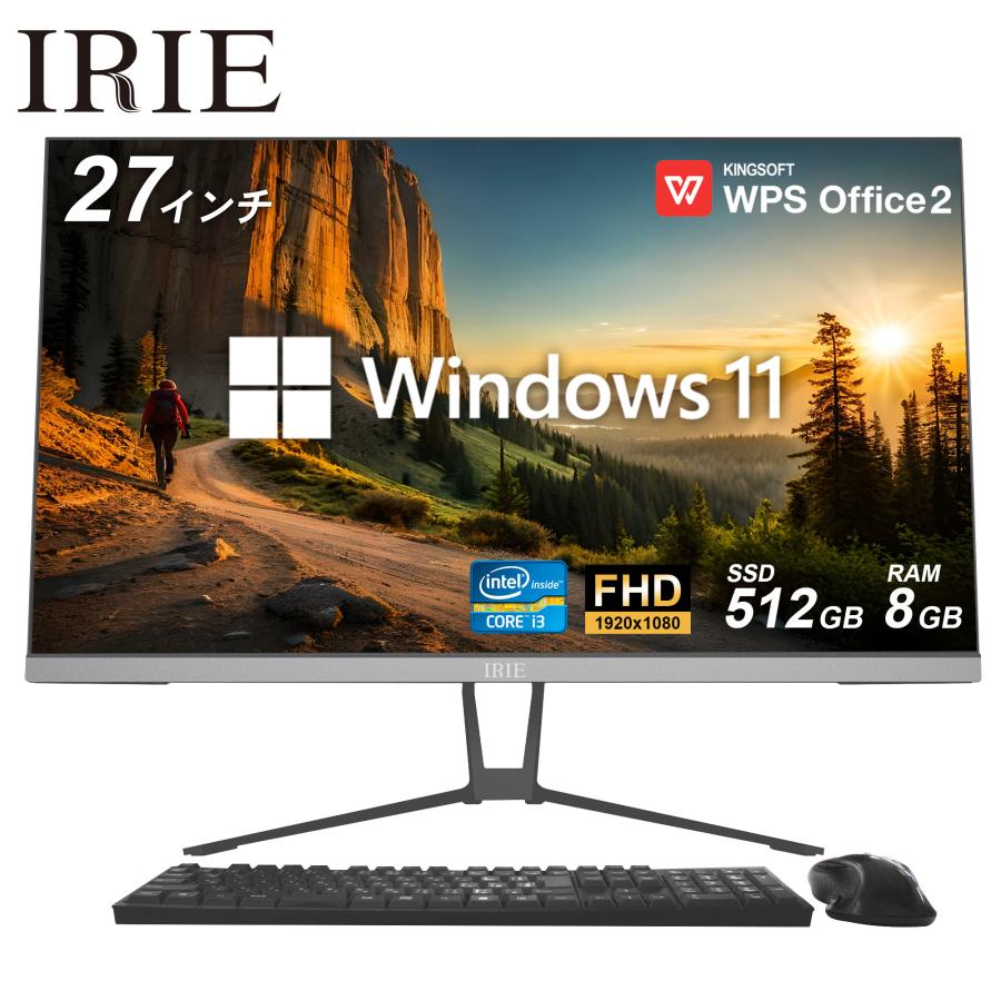IRIE デスクトップパソコン Office付き 27インチ オールインワン