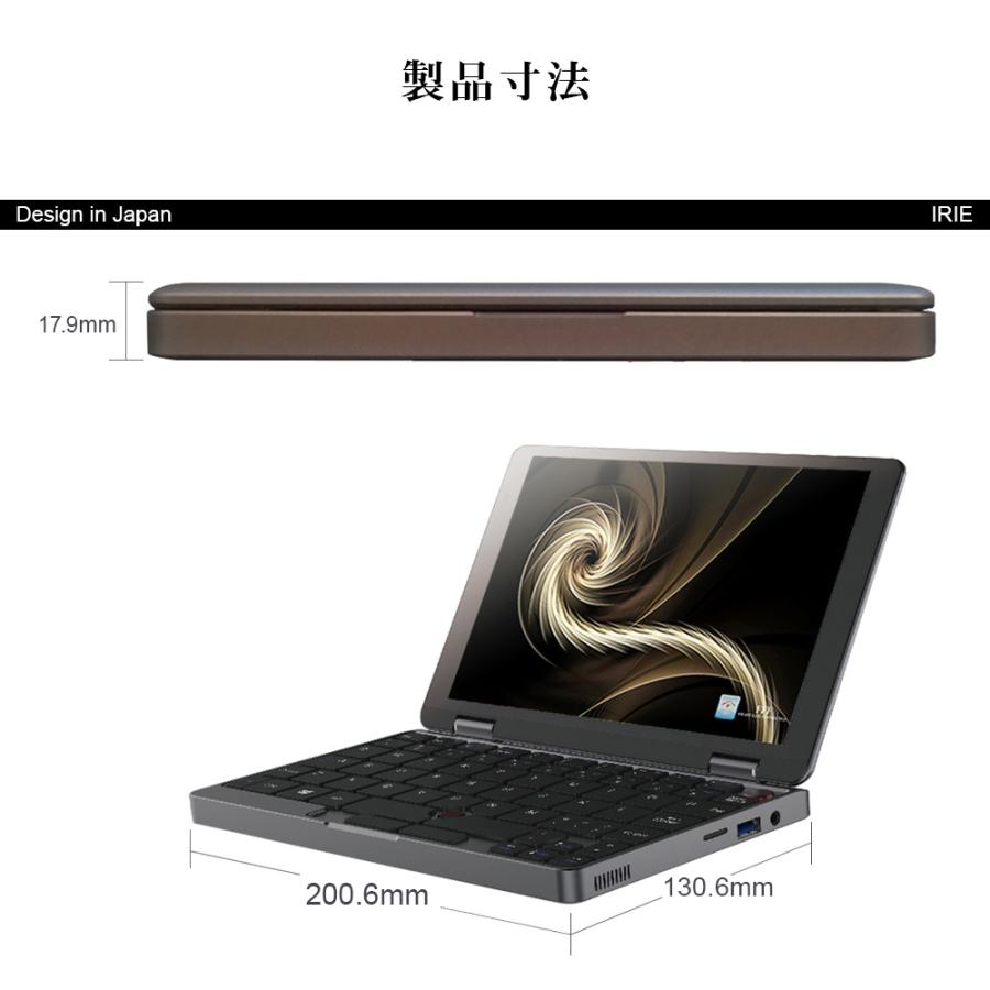 IRIE ノートパソコン 新品 Windows11 小型 UMPC タッチパネル 8インチ