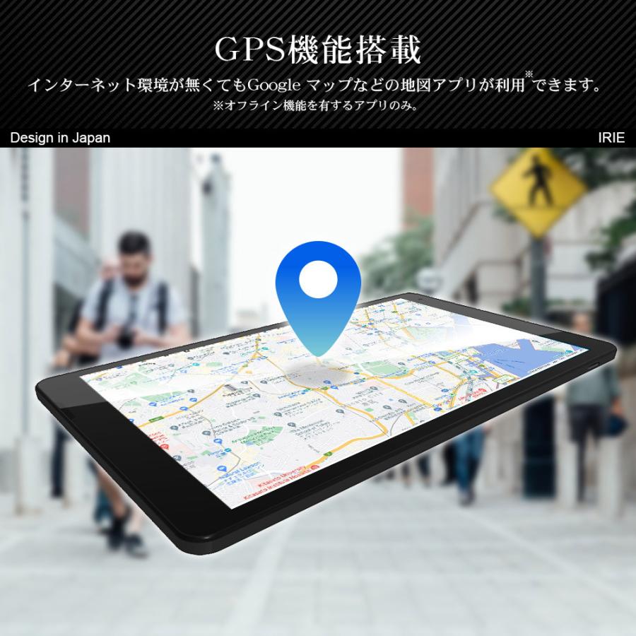 IRIE タブレット 10.1インチ wi-fiモデル Android 9.0 格安 新品 本体