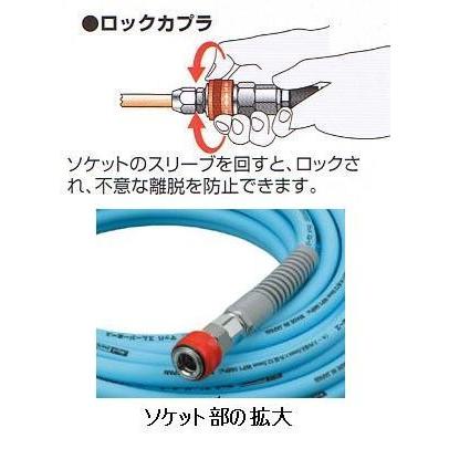 フジマック マッハスムージーホース常圧用 1.5Mpa長さ30m内径8.5mm×外
