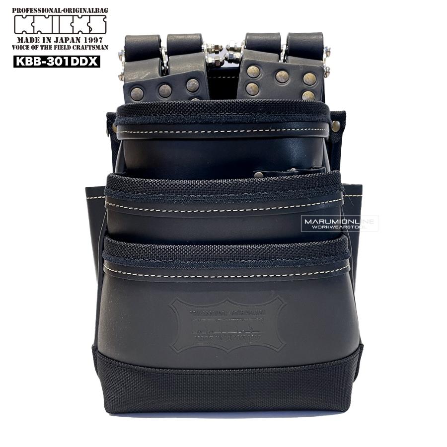 KNICKS（ニックス） 腰道具 KNICKS KBB-301DDX 【フチ・底バリ
