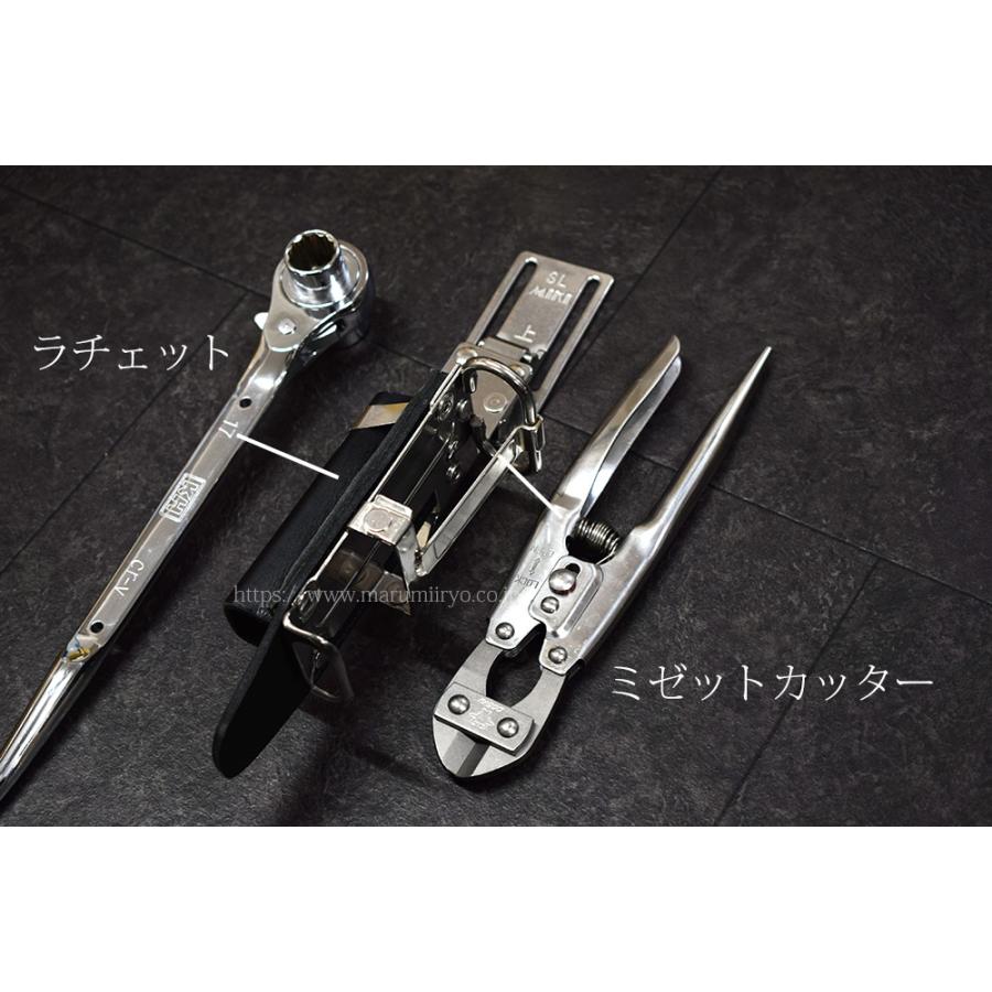 MIKI 三貴 ミキ SPH65Z ラチェット ミゼットカッター ホルダー 腰道具