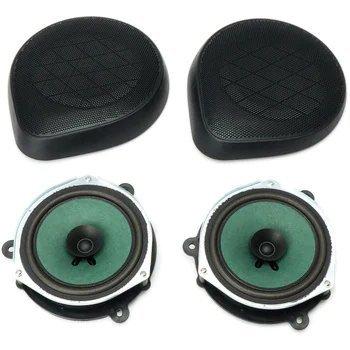 ダイハツ（DAIHATSU） 純正部品 16CM フロントドアスピーカーセット