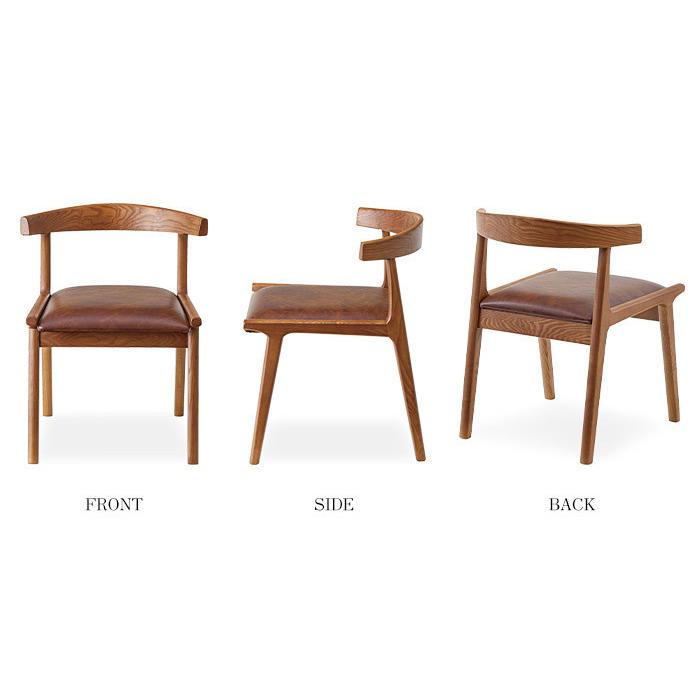 ダイニングチェア 椅子 天然木製 お掃除ロボット対応 ルンバ対応