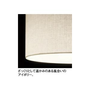 ODELIC（オーデリック） ペンダントライト 【OP252603LR】【OP 252