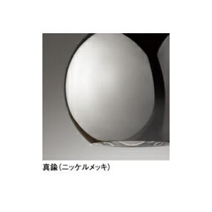 ODELIC（オーデリック） ペンダントライト 【OP252857R】【OP 252 857R