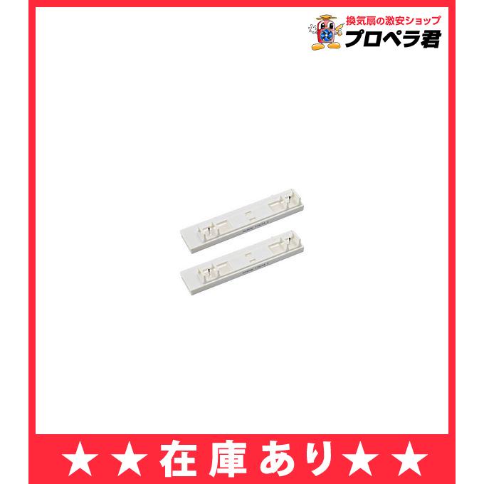 SHARP（シャープ） 【在庫あり】 IZ-C100S2 交換用ユニットシャープ