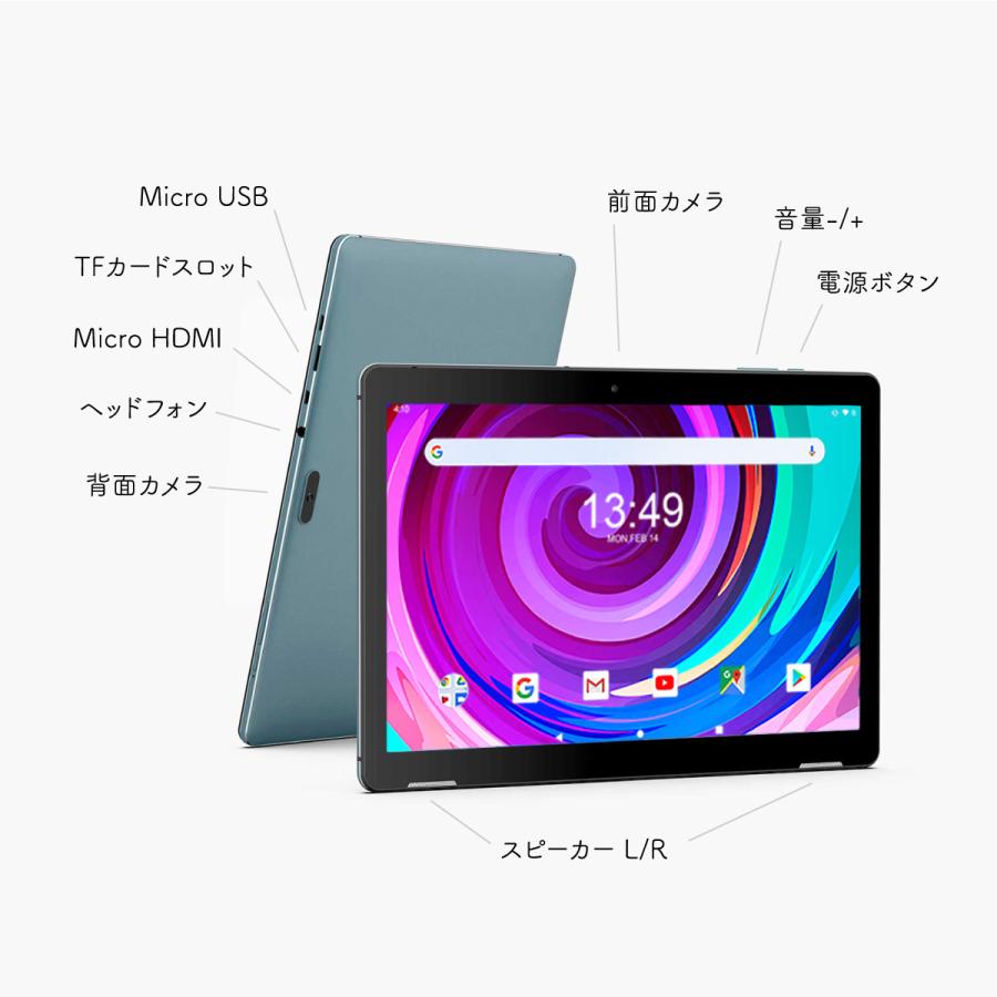 アンドロイド（Android） タブレット 10インチ 32GB 3GBRAM Android