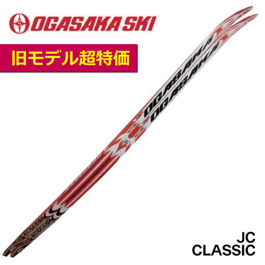 OGASAKA（オガサカ） JC ジュニアクラシカル／170cm／／クロス