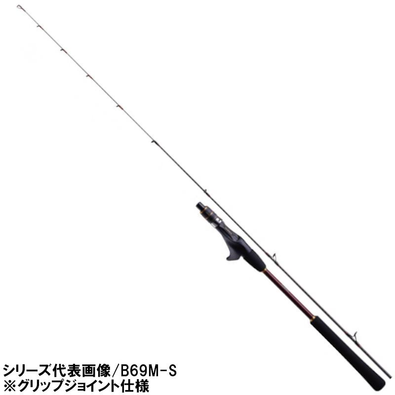 シマノ（SHIMANO） タイラバロッド 炎月 エンゲツBB B69ML-S [2021年