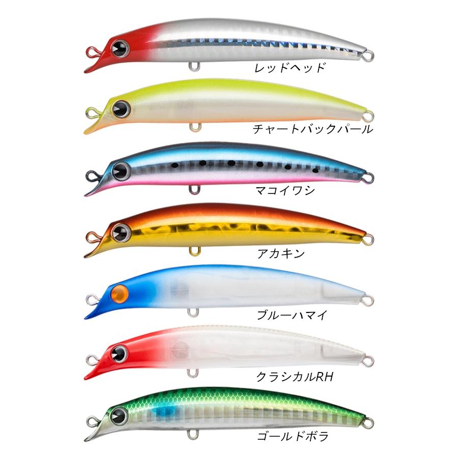 ima（アイマ） サスケSF-95 シーバスルアー クリックポスト対応